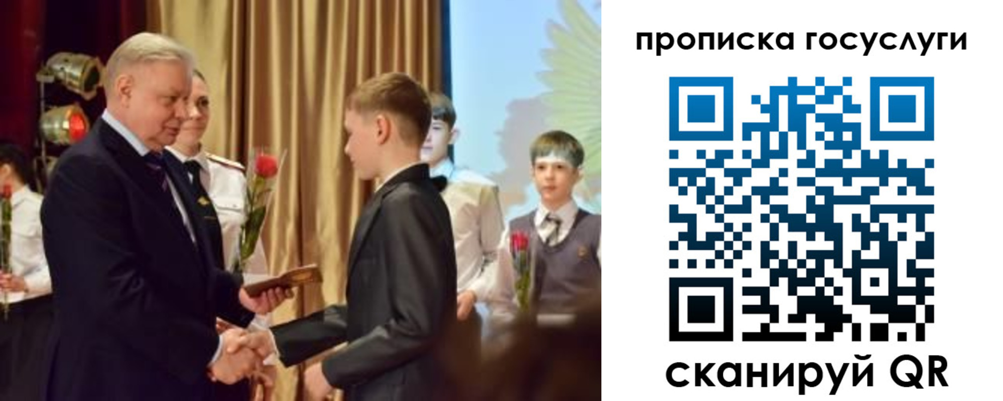 прописка иностранных граждан в Туймазы